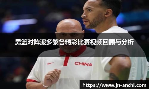 金年会金字招牌